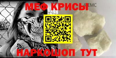 apvp Дубна