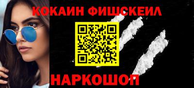 apvp Дубна