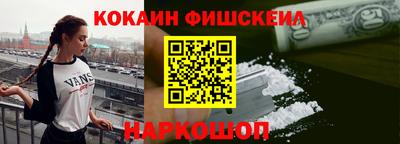 мдпв Донской