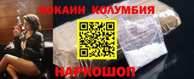 apvp Дубна