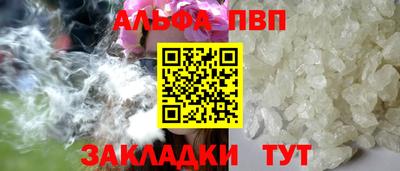 мдпв Донской