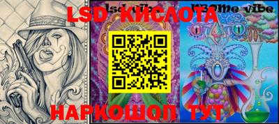 мдпв Донской