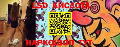 мдпв Донской