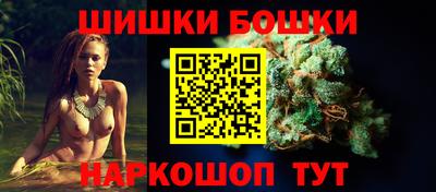 спиды Донецк