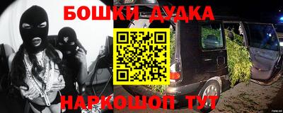 мдпв Донской