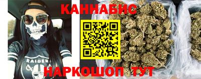 спиды Донецк