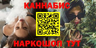 спиды Донецк