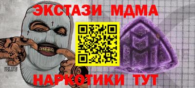 apvp Дубна