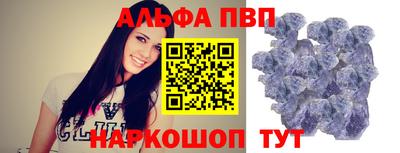 мдпв Донской