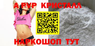 мдпв Донской