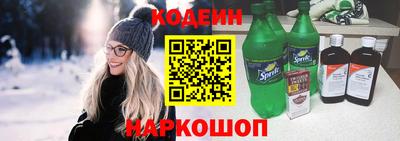 apvp Дубна