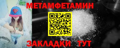 apvp Дубна
