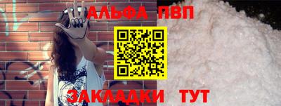 мдпв Донской
