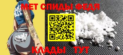мдпв Донской