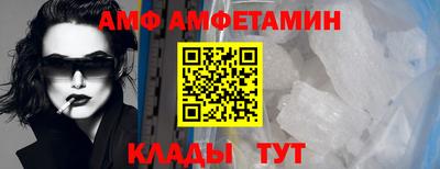apvp Дубна