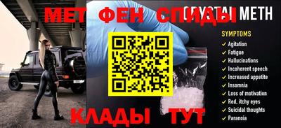 прущая мука Усть-Илимск