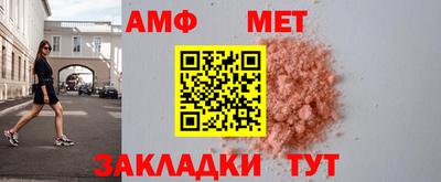 мдпв Донской