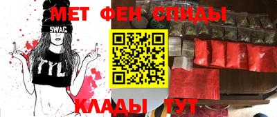 apvp Дубна