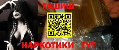 apvp Дубна