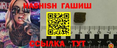 apvp Дубна