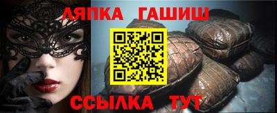 спиды Донецк
