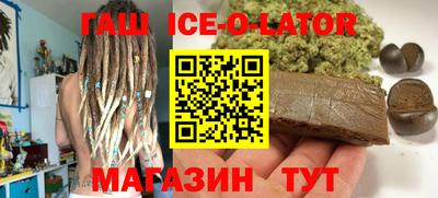 apvp Дубна