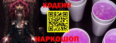 мдпв Донской
