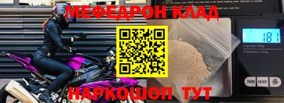 apvp Уссурийск